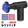 Pistola Masajeadora de Fascia para Fitness Deportivo Ajustable de Impacto Mini Pistola para Cuello Portátil con Carga Pistola de Fascia Profesional