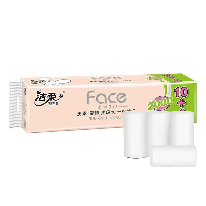 微信图片_20230924094555