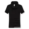 Yibaid Cbj-W Camisa Polo de Algodón Puro para Mujer de 230g con Cuello Solapa y Mangas Cortas Uniforme de Clase Personalizado Uniforme de Fábrica Ropa de Trabajo