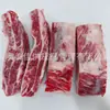 Costillas de Res Wagyu Australiano 203, Corte Original Estilo Barbacoa Americana Carne Marmoleada para Uso Mayorista