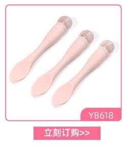 不锈钢刮痧板