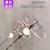 Gafas de lectura con moderno diseño de estrellas para mujer, Gafas de alta gama sin montura con diseño de estrellas y filtro de luz azul, Gafas para presbicia elegantes y de lujo ligero con montura grande