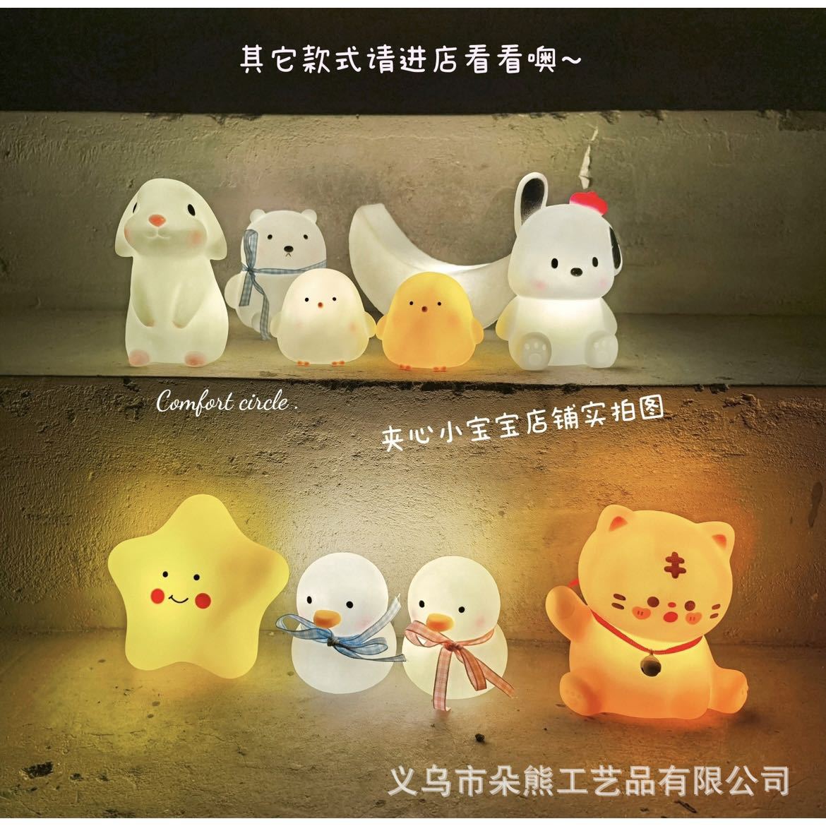 微信图片_20220518230504