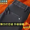 Calças masculinas de veludo cotelê forradas com fleece, espessadas para outono e inverno, elásticas, quentes e resistentes ao frio, compridas, com bom caimento e resistentes a amassados, casuais