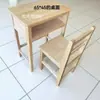 Mesa e Cadeira de Estudo em Madeira Maciça Mesa e Banco para Ensino Fundamental e Médio Mesa e Cadeira de Escrita Duráveis Integradas para Casa Treinamento Aula de Reforço