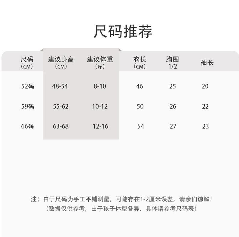 详情17.jpg