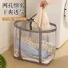 Cesto de Roupa Suja Armazenamento Respirável Brinquedos Itens Diversos Sujos Dobrável Roupas Cesto de Roupa Suja Alça de Rede Banheiro Cesto de Roupa Suja