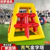 Accesorios Inflables de Aire Moldeado Túnel Arcoíris Puente Arcoíris Triángulo Estructura de Escalada Pirámide Cuerpo Juego Inteligente Padre-Hijo Entrenamiento