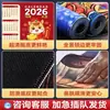 Mouse Pad de Calendário, Extra Grande, Resistente a Manchas, Peça Única de Borracha Antiderrapante para Escritório, Computador, Mesa de Jogos, Teclado, Fábrica de Processamento
