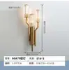 [Transfronteiriço] Luminária de Parede Cristalina Estilo Francês para Cabeceira de Cama, Luminária de Grade para Quarto, Sala de Estar, Parede de Fundo de TV, Decoração Dourada