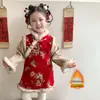 Traje de Año Nuevo para Niña Hanfu Invierno 2026 Nuevo Estilo Chino Nuevo para Niños Vestido Cheongsam Engrosado Ropa de Año Nuevo para Bebé Niña