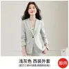 Novo Conjunto de Duas Peças Outono/Inverno 2026 para o Trabalho, Blazer Elegante de Manga Longa, Conjunto de Colete e Calça Feminino, Atacado Transfronteiriço