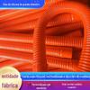 Tubo Corrugado de Aço com Grande Diâmetro, Mangueira Elástica de Silicone, Tubo de Silicone com Separação de Água Trançado, Tubo de Silicone de Borracha de Silicone com Grande Diâmetro