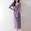 Vestido Largo de Cuello Melocotón para Mujer en Otoño e Invierno con Falda de Suéter Tejido, Diseño de Cuello en Forma de Corazón, Estilo Suave, Falda a la Rodilla