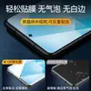 Adecuado para Película Templada de Pantalla Completa para Iqooz8X 9Turbo Película para Teléfono Móvil Anti Luz Azul Z10Turbopro Película Protectora Anti-Caída