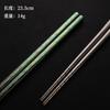 Palillos de Titanio Puro Patrón de Flor Creativo Palillos Coloridos de Flor de Hielo Vajilla de Titanio Portátil para Exteriores Hogar Camping Juego de Regalo