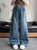 Jeans de Otoño para Niñas 2026 Nueva Moda Versátil Elegante Pantalones de Pierna Ancha Pantalones Rectos Pantalones Casuales para Niños