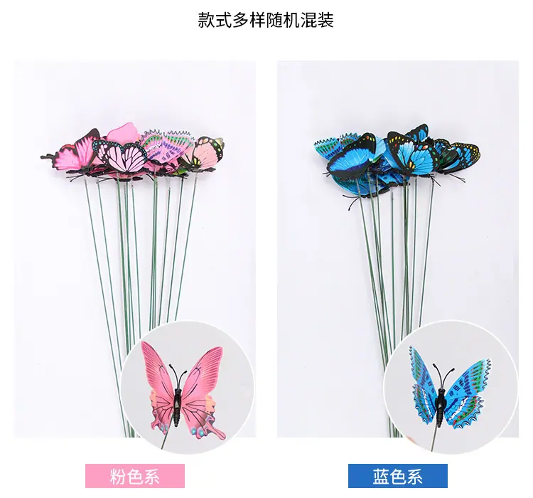 色系单层插扦_10.jpg
