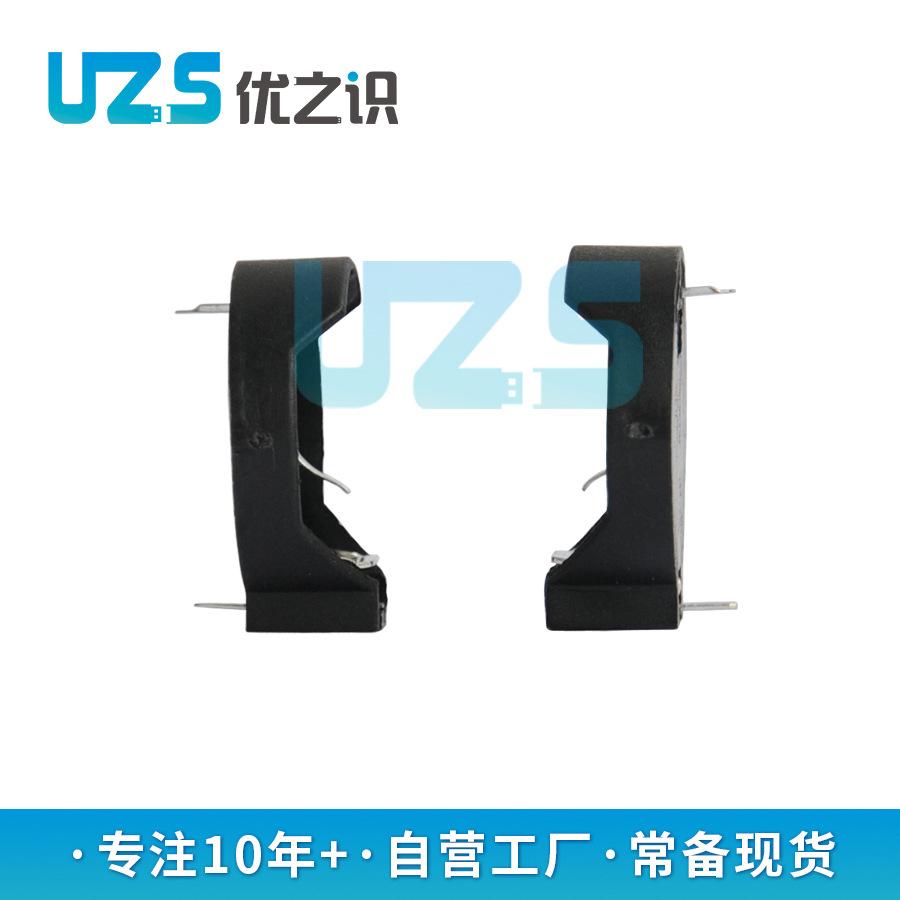 侧视1  900-900带logo水印