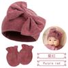 Gorro fetal para recién nacido gorro con lazo para bebé gorro cálido de moda para bebé 15 colores guantes más gorro fetal