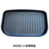 Adecuado para Tesla 3, Alfombrillas Específicas para Coche 2021-2023, Alfombrillas para Maletero Delantero y Trasero de TPE, Empaquetadas en Ampolla e Impermeables
