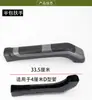 Reposabrazos para Asiento de Triciclo Eléctrico, Asiento Cubo para Motocicleta, Reposabrazos Engrosado Resistente al Desgaste, Huaihai Xin Ge