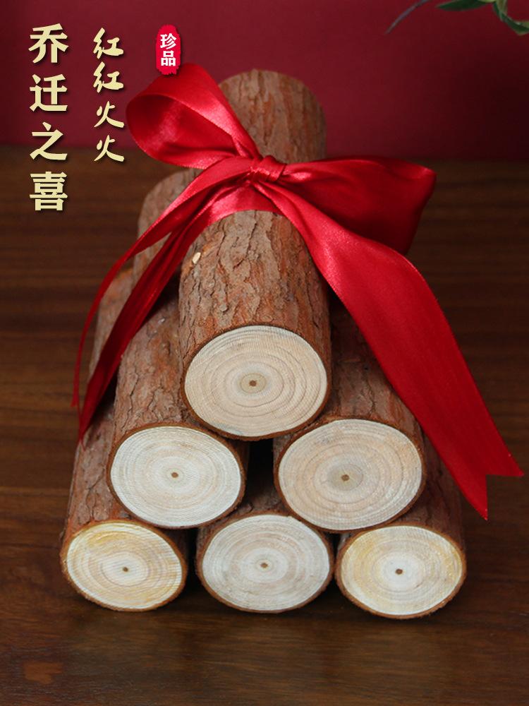 O1CN01OQJOUT1pPGWEdRUUg_!!2209