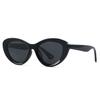 2534 Gafas de Sol de Gama Alta Estilo Ojo de Gato Retro Color Carey para Mujer Moda Estilo Coreano Gafas de Calle de Moda Gafas Sencillas Populares