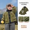 Ropa de Algodón Infantil Kaka Panda Ropa de Invierno para Niños Chaqueta de Forro Polar de Invierno para Niñas Chaqueta Acolchada de Algodón Cálida para Bebé Abrigo de Algodón para Bebé