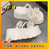 Sandalias Florales Dulces de Estilo Nuevo para Verano con Falda, Uso de Dos Maneras, Estilo Hada Sandalias de Playa Perla de Suela Gruesa para Mujeres