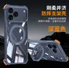 Suporte giratório com moldura de metal adequado para capa de celular iPhone 18 Pro Max, capa de suporte com painel traseiro transparente Apple 17