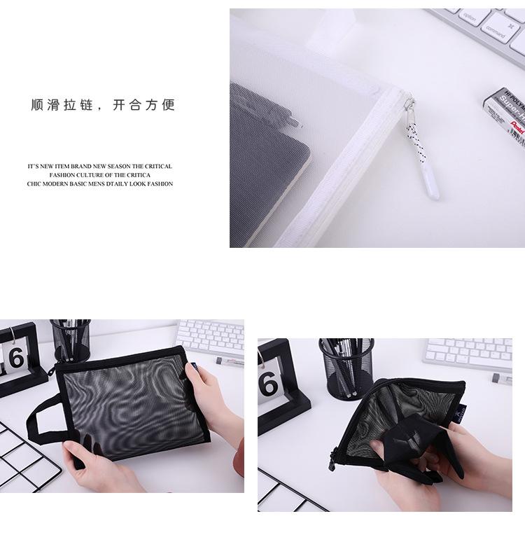 0011-06+0011-07网纱_04.jpg