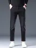 Roupa Masculina Fengshe / Nova Coleção Primavera e Outono 2026 Calça Cropped Versátil Masculina Slim Fit Jeans Stretch Nove Pontos