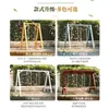 Columpio de Madera Resistente a la Corrosión de Moda para Patios Exteriores en Jardines Pequeños, Columpio Infantil de Madera Maciza para Balcones Interiores en Apartamentos Pequeños, Columpio Individual para Ocio en Casa