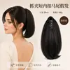 Peluca de coleta para mujer con clip, coleta alta con rizos hacia adentro, natural y voluminosa, cabello artificial realista, coleta ligeramente rizada