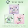 Bolsa de Perlas Perfumadas Downy 20g Muestra Fragancia de Larga Duración Antibacteriano Anti-Ácaros Extracto Natural de Plantas Perlas Perfumadas para Ropa Auténtico