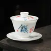 Conjunto de Chá Gaiwan Cerâmico Pintado à Mão em Formato de Caqui para Uso Doméstico, Caneca de Chá Gaiwan Estilo Chinês Novo de Luxo Leve