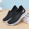 Zapatos Nuevos para Mamás de Primavera 2024 Zapatos sin Cordones para Personas Mayores Zapatos de Tela Old Beijing Suela Suave Antideslizante Zapatos para Mujer
