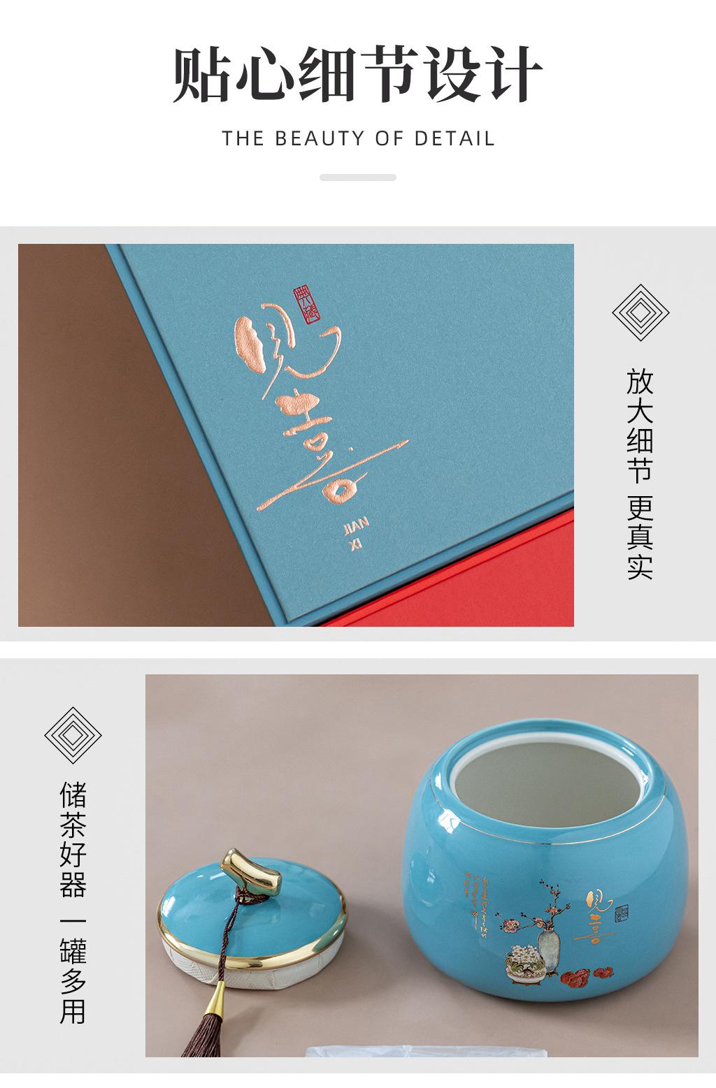 企业店_12.jpg