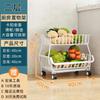 Carrito Transfronterizo Estante de Almacenamiento de Verduras Carrito de Cocina Casero de Pie Multicapa Cesta de Almacenamiento para Frutas y Verduras