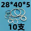 Arruela Lisa Galvanizada Arruela de Pino Não Padrão Metal Redondo de Ferro Diâmetro Externo Pequeno Arruela Lisa de Ajuste de Folga Borda Estreita Espessada