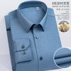 Camisa Quente Espessa com Forro 100% Lã de Ovelha Outono e Inverno Forrada com Lã Masculina para Negócios Formal Casual para Homens de Meia-Idade e Idosos