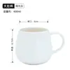 Tazas de Cerámica con Logo Personalizado para Uso en Casa, Regalos Promocionales, Tazas de Café, Tazas Mate al por Mayor con Tapas y Cucharas