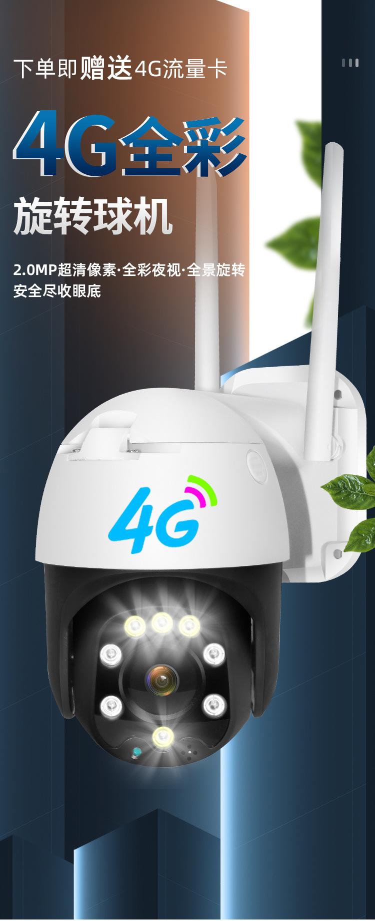 1-首页.jpg