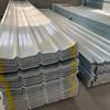 840 teja de iluminación de frp ignífuga taller de techo teja de iluminación transparente invernadero plástico reforzado con fibra de vidrio tablero de iluminación tipo onda