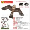 Cometas Anti-Aves de la Marca Qiaoliang Transfronterizas, Cometas de Águila, Cometas de Águila Repelentes de Aves con Tecnología de Grabado Láser y Buenos Efectos