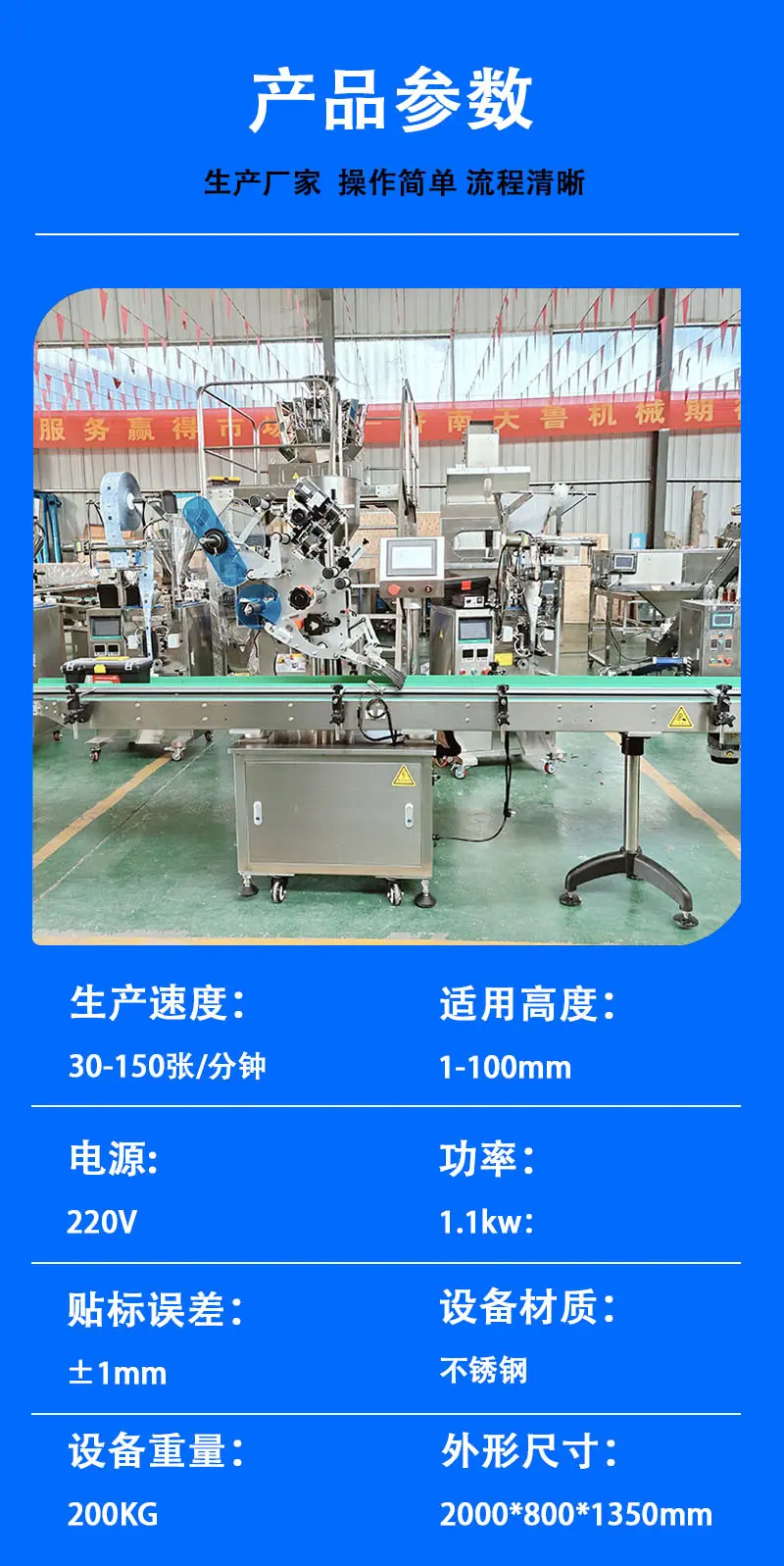 详情3.jpg