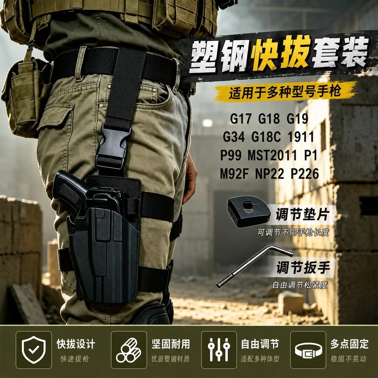 微信图片_20260611101014_1090_178