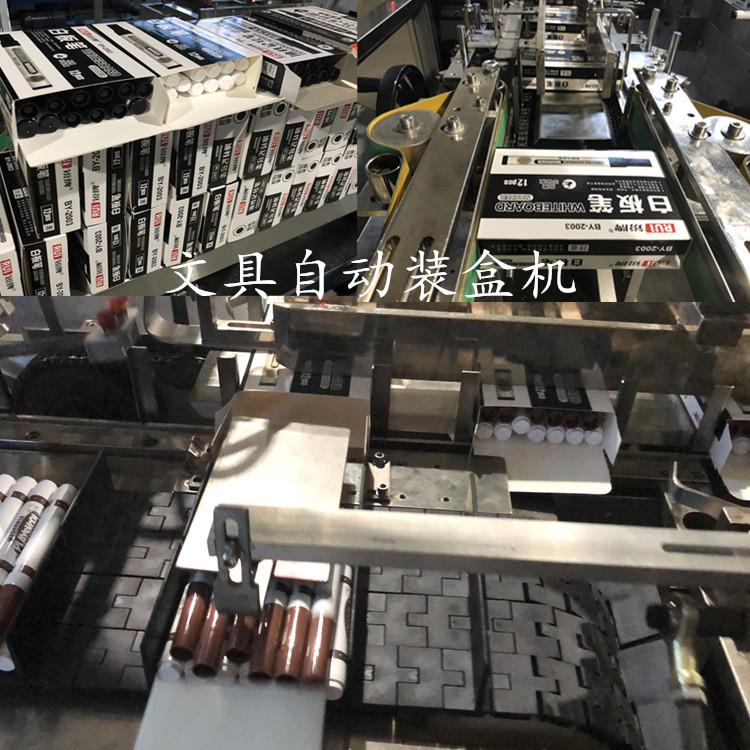 144144_副本98898448.jpg