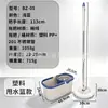 Mop rotativo para uso doméstico, integrado com um balde de purificação de água, mop sem contato com as mãos com balde, kit completo de mop, personalizável para vendas transfronteiriças